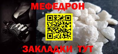 дурь Рузаевка
