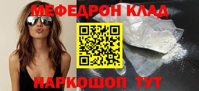сатива Рязань
