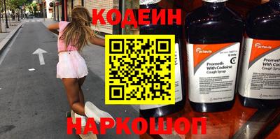 гашиш Рыбинск