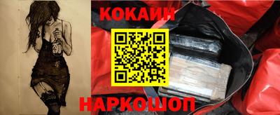 дурь Рузаевка