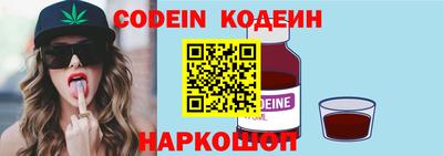 сатива Рязань