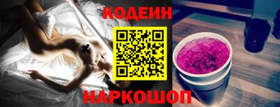 таблы Пугачёв