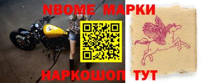 mdpv Пушкино