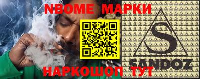 гашиш Рыбинск