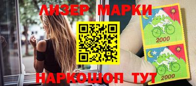 mdpv Пушкино
