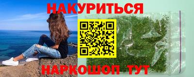 эйфоретик Пыть-Ях