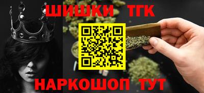 эйфоретик Пыть-Ях