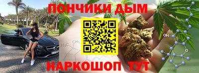 сатива Рязань