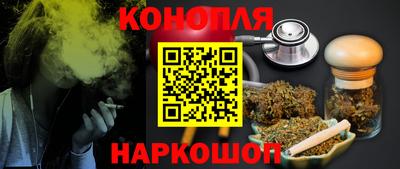 mdpv Пушкино