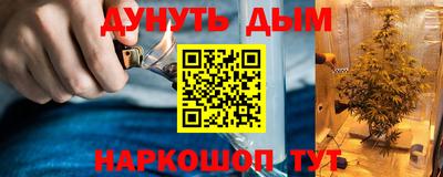 таблы Пугачёв
