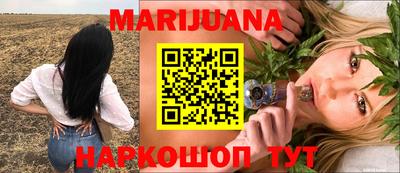 таблы Пугачёв
