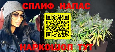 mdpv Пушкино