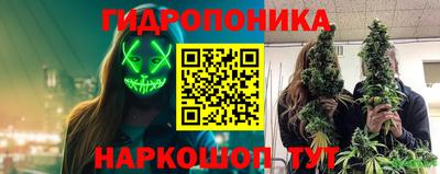 эйфоретик Пыть-Ях