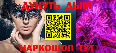 mdpv Пушкино