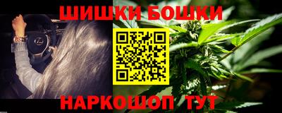 дурь Рузаевка