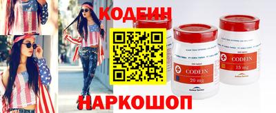 mdpv Пушкино
