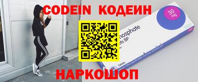 таблы Пугачёв