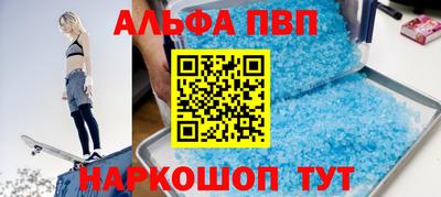 сатива Рязань