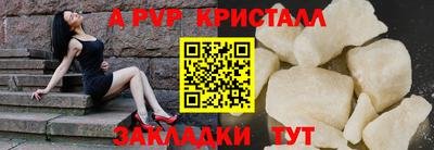 гашиш Рыбинск