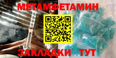 гашиш Рыбинск