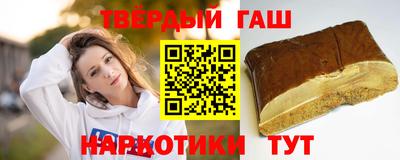 эйфоретик Пыть-Ях