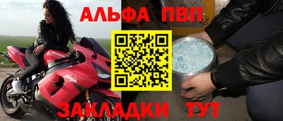 mdpv Пушкино