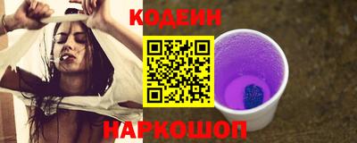 сатива Рязань