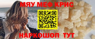 эйфоретик Пыть-Ях