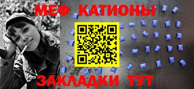 таблы Пугачёв