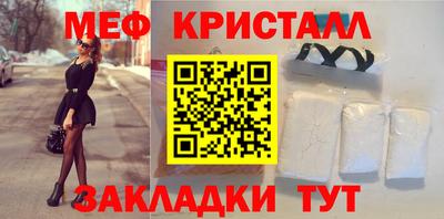 эйфоретик Пыть-Ях