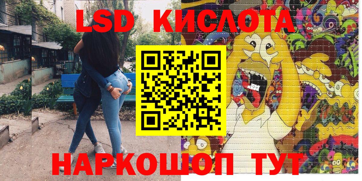 Марки N-bome 1500мкг  Вход с VPN  Нягань 